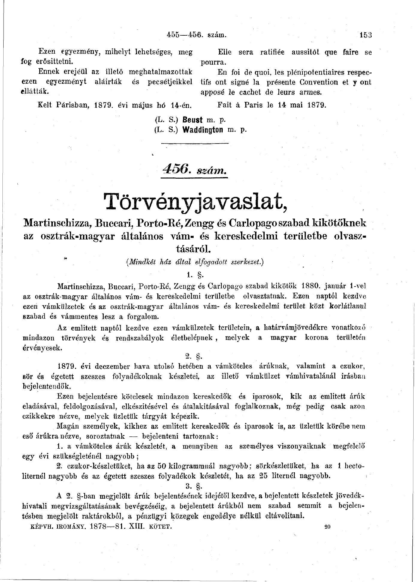 The text agreed by both houses