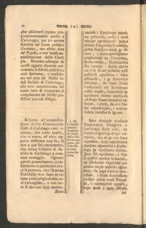 Statut Karlobaga – stranica 10