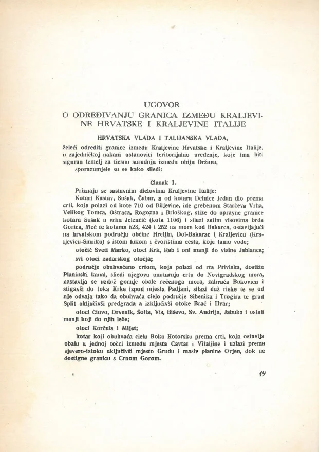 Treaty on the Determination of Borders between the Kingdom of Croatia and the Kingdom of Italy