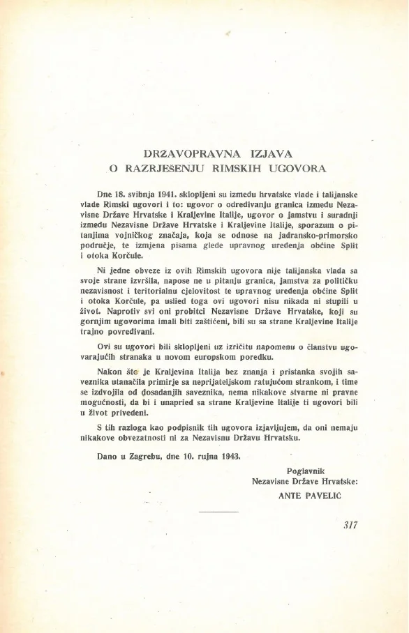 Annulment of the Rome Treaties