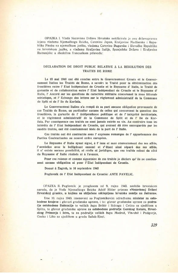 Annulment of the Rome Treaties