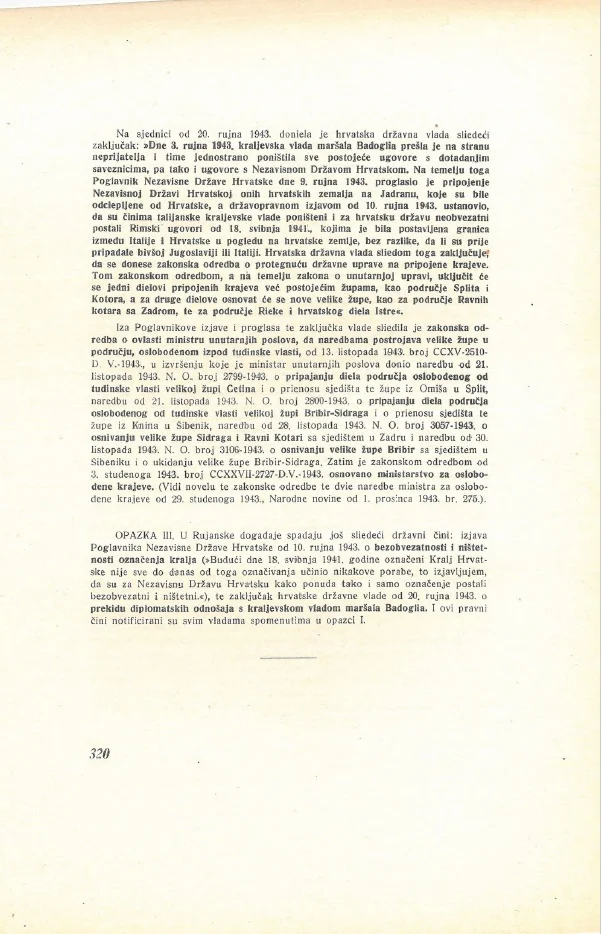 Collection of regulations on reorganization