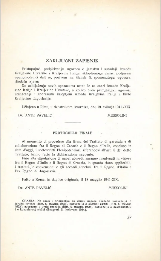 Final Protocol of the Rome Treaties